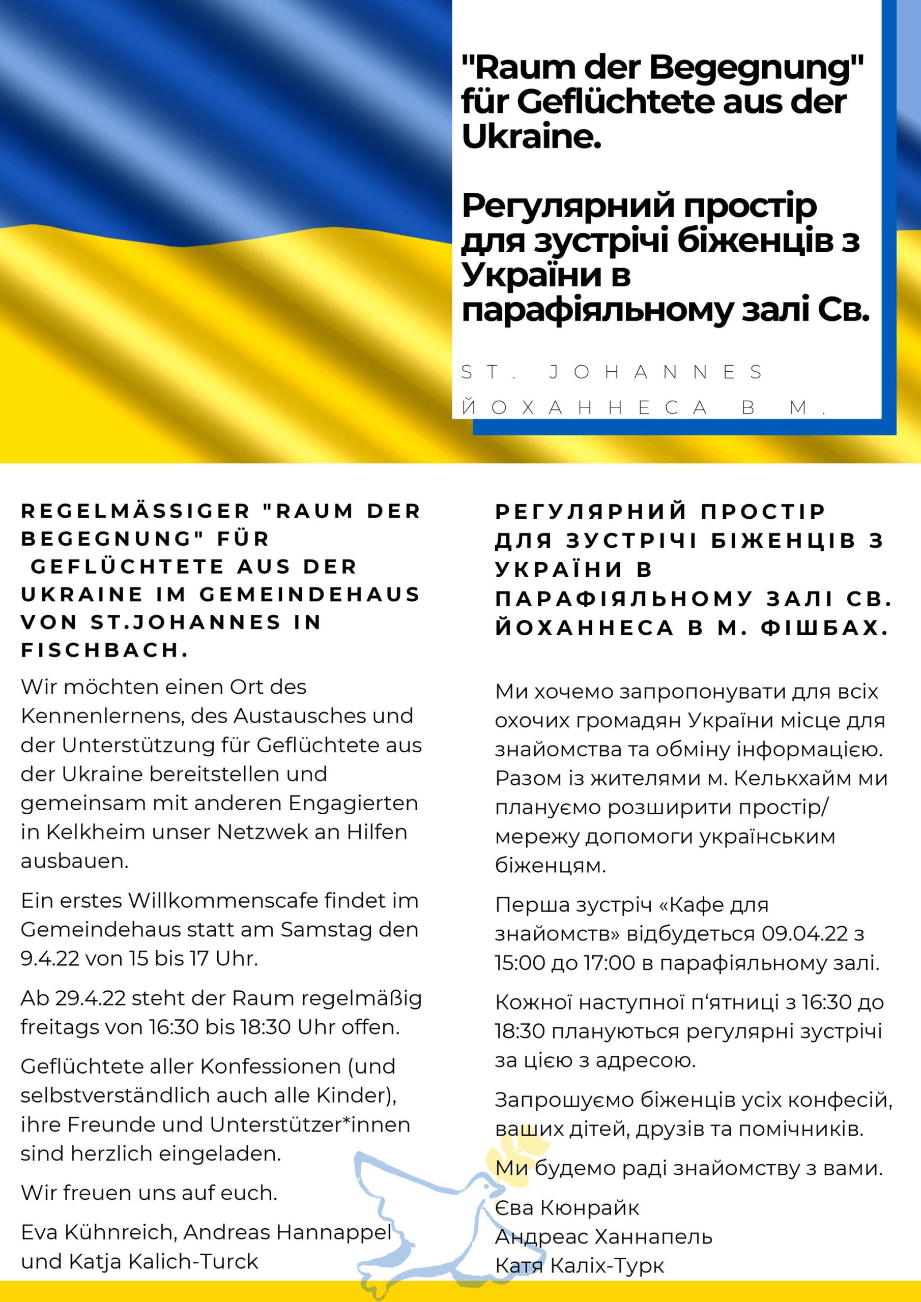 Aktueller Wegweiser der Stadt Kelkheim für Menschen aus der Ukraine